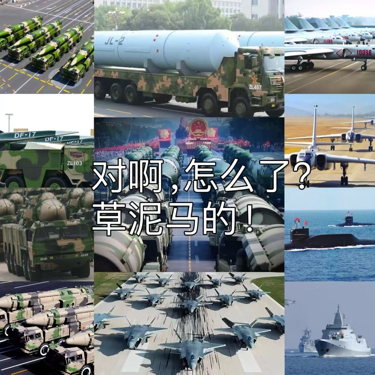 对啊，怎么啦？